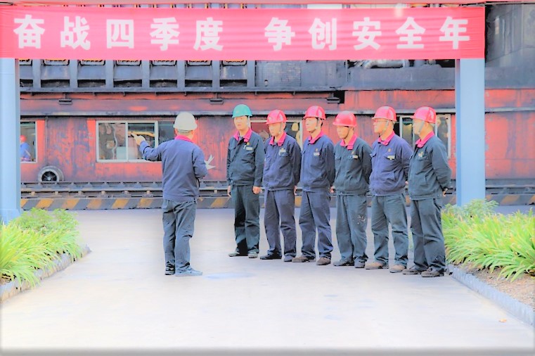 全力以赴保穩(wěn)產(chǎn)，決勝決戰(zhàn)安全生產(chǎn)“十連冠”